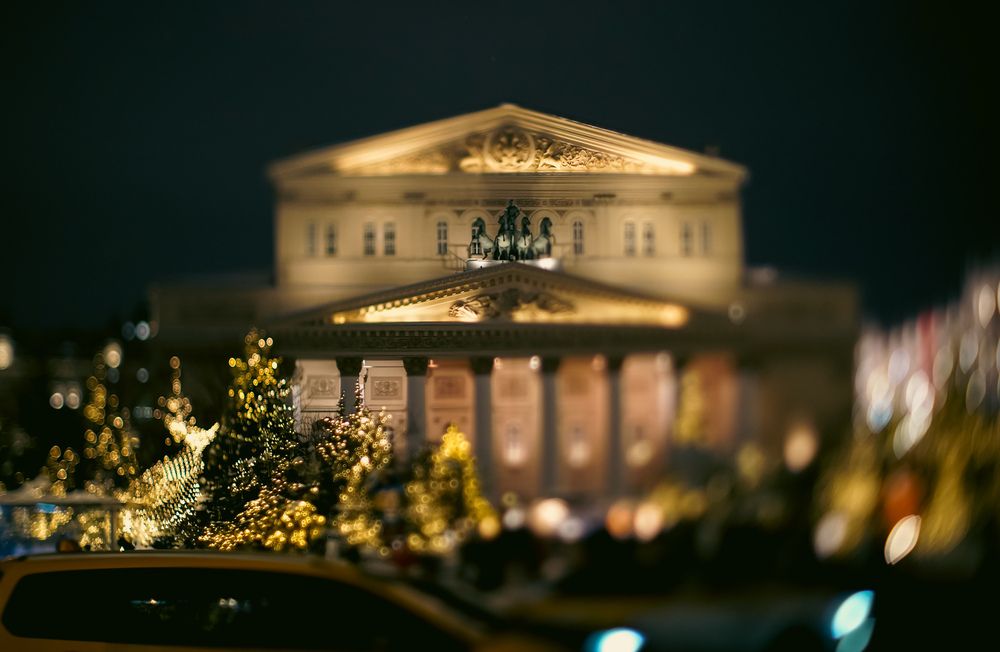 Photograph by Сергей Арямов