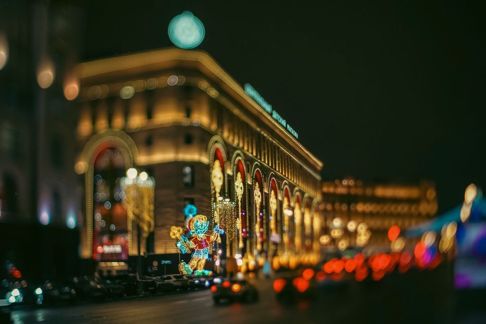 Photograph by Сергей Арямов