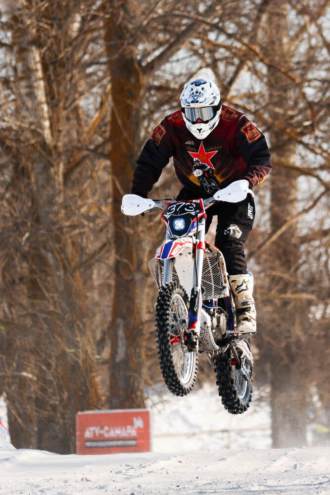 Photograph by Lubov Kirsanova