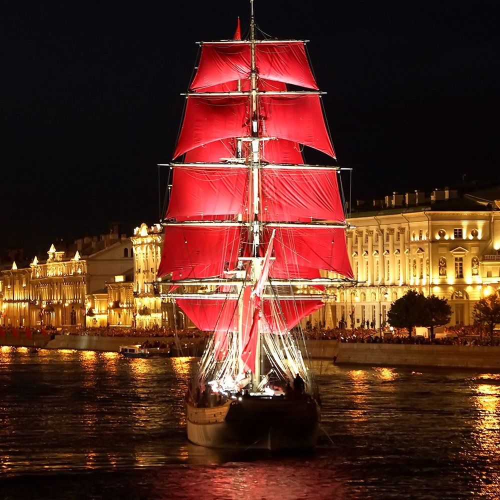 Алые паруса - 2014