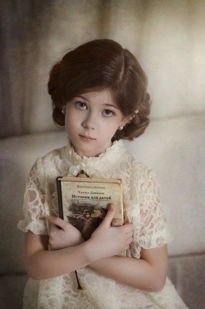 Аристократка