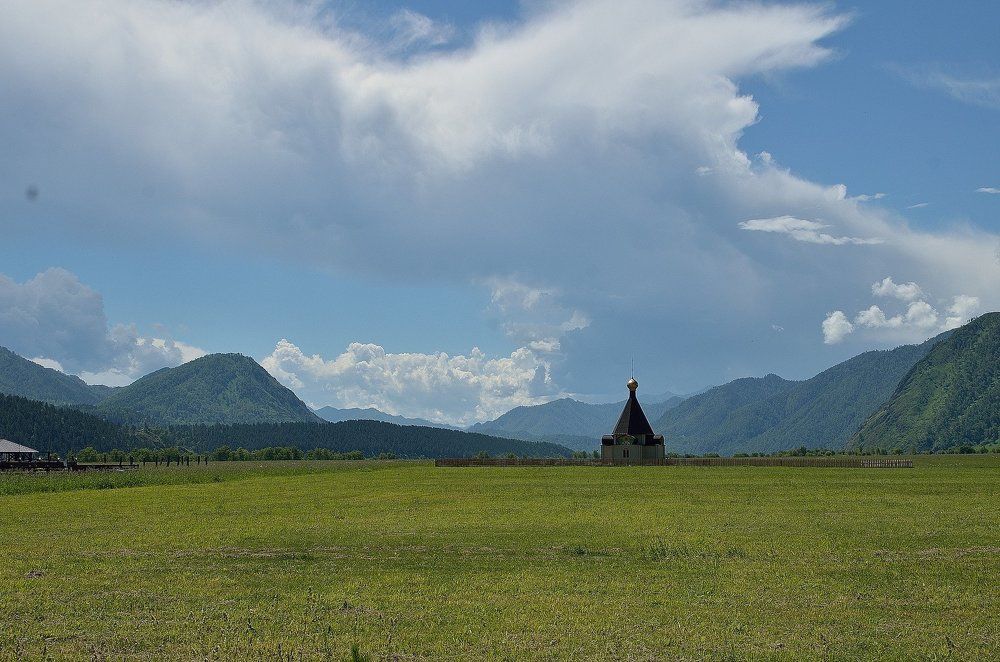 Горный Алтай