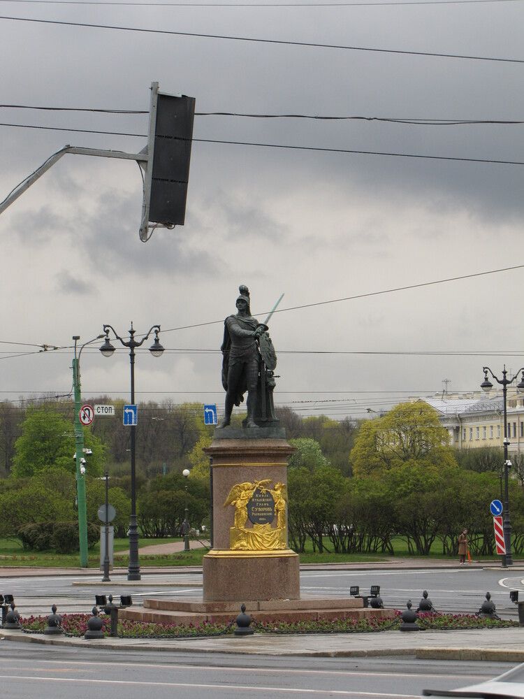 Photograph by Кузьмичева Екатерина Васильевна