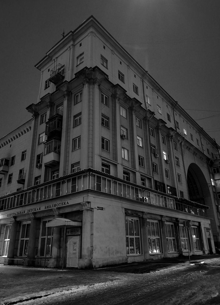Photograph by Наталья Чехова