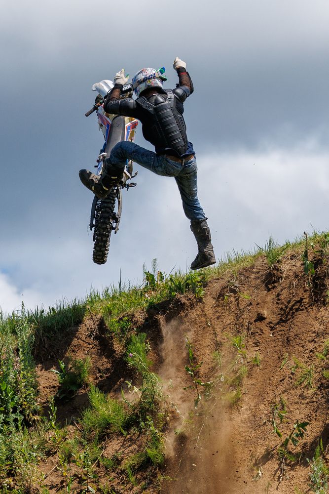 Photograph by Сергей Старых