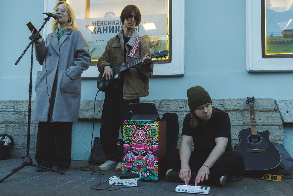 Photo #13350686