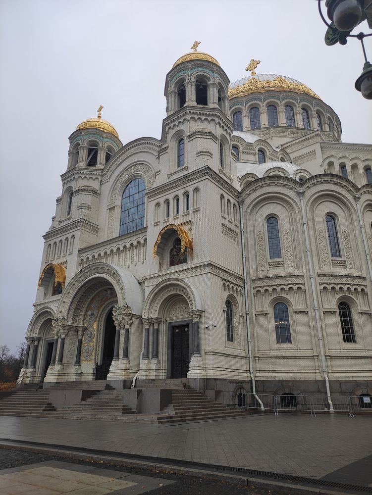 Photograph by Юлия Новожилова
