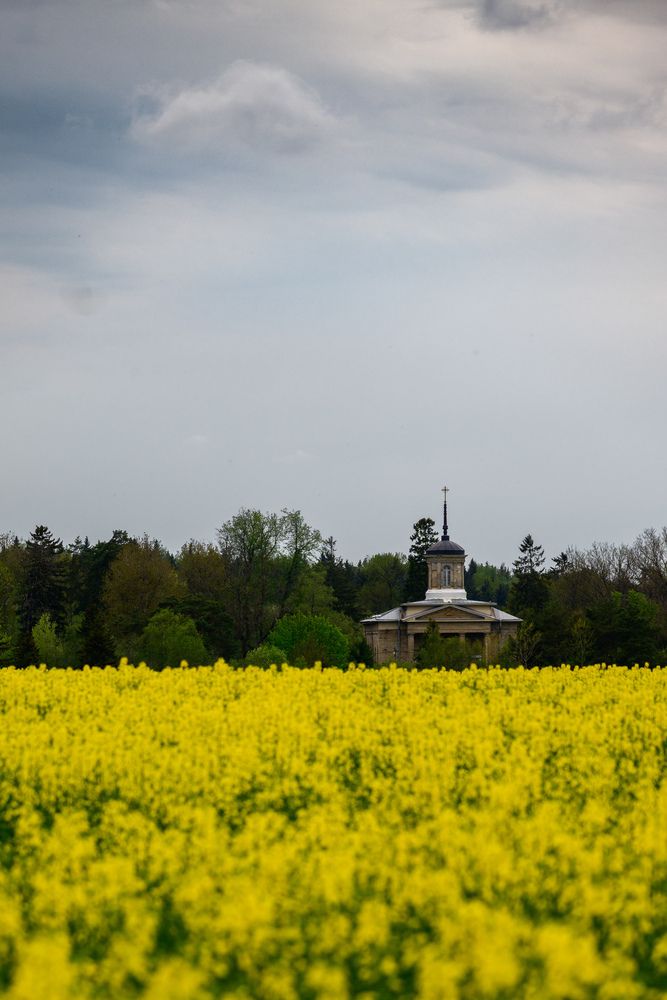 Кирха -Церковь Святой Екатерины