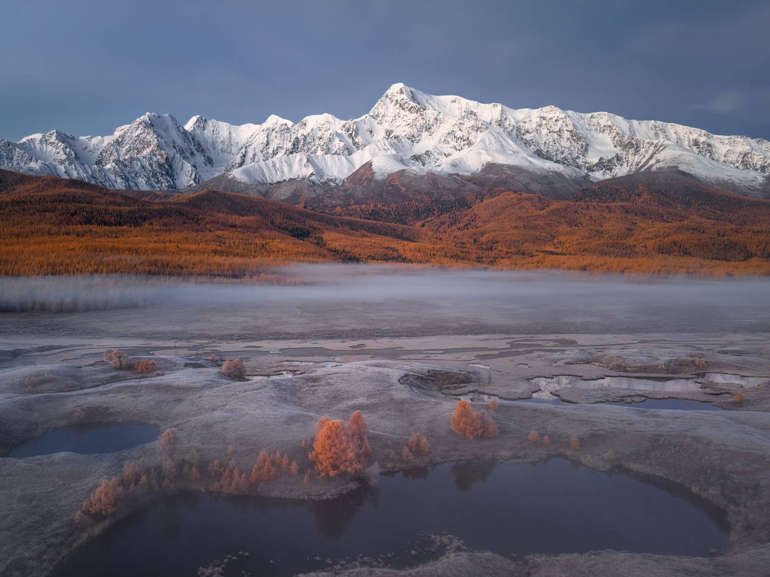 Алтайское утро Алтайское утро
