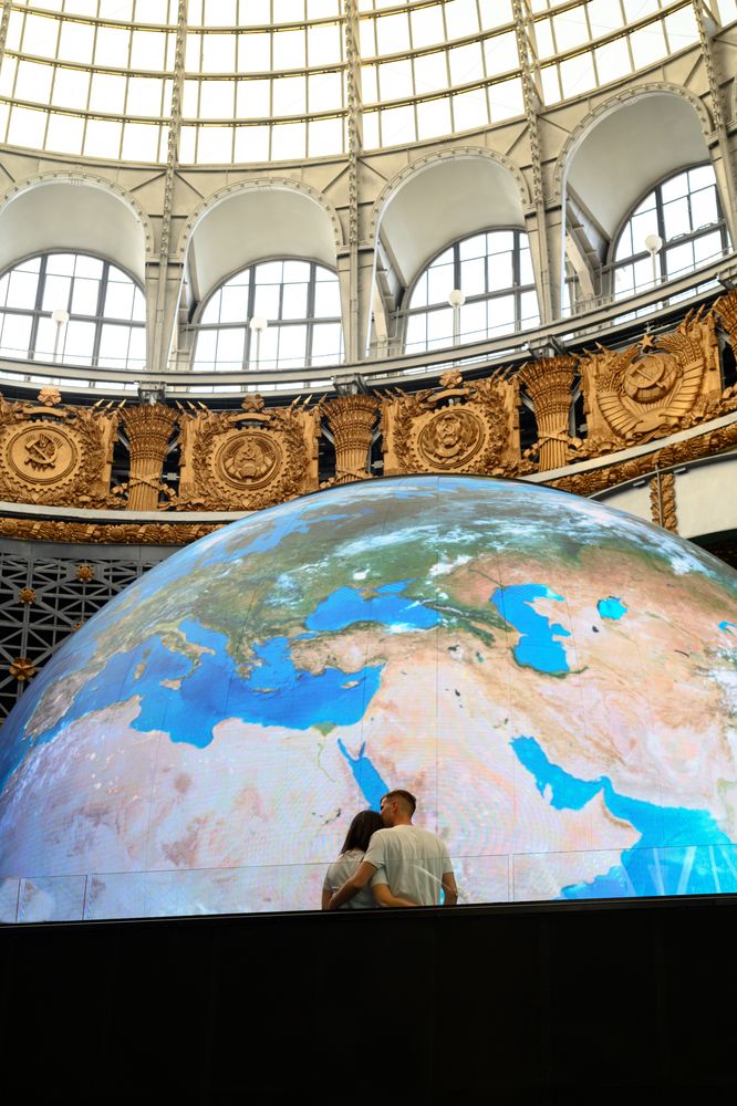 Photograph by Рыков Сергей