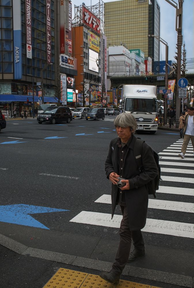Akihabara