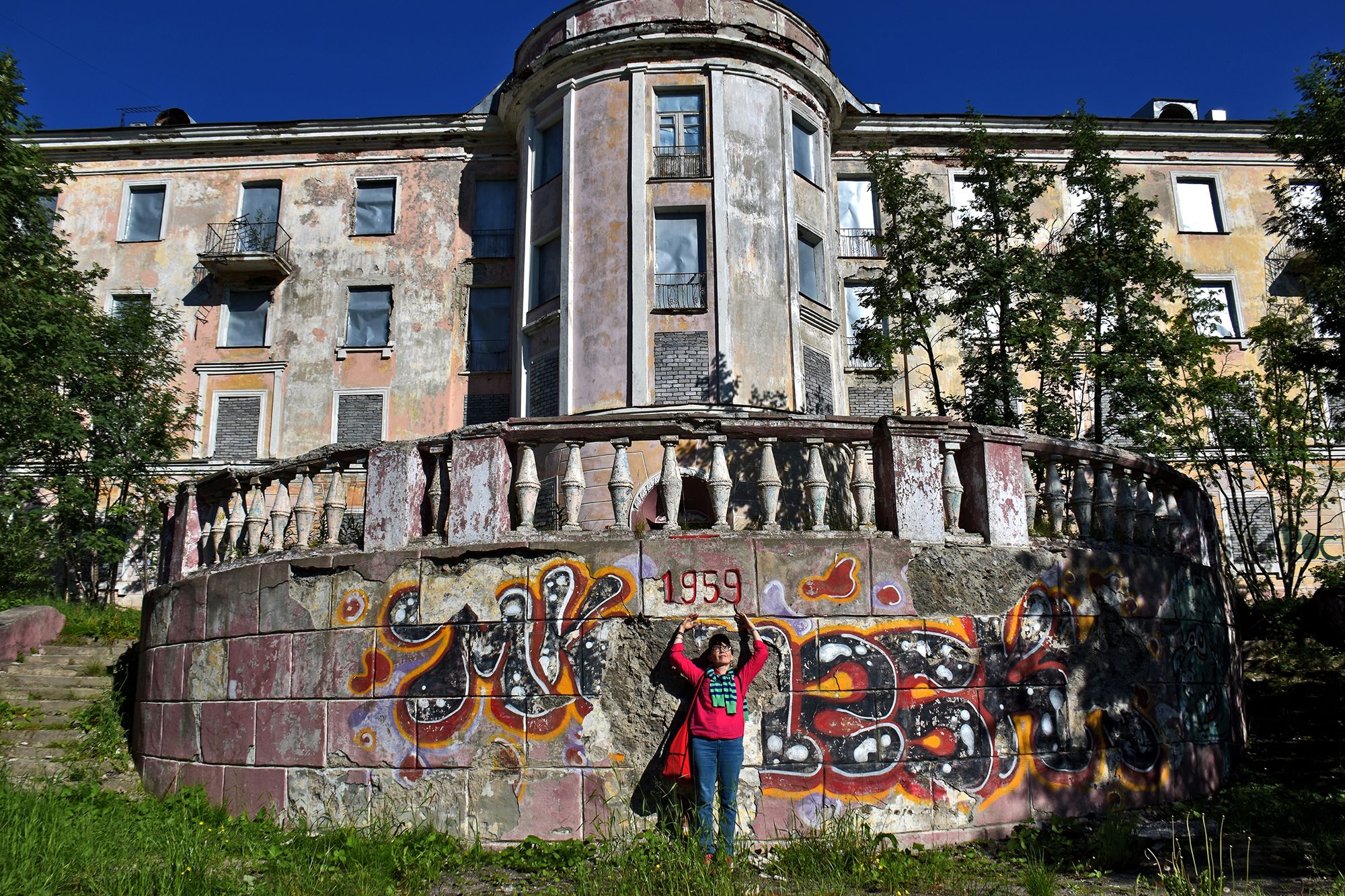 Старый дом. 2024