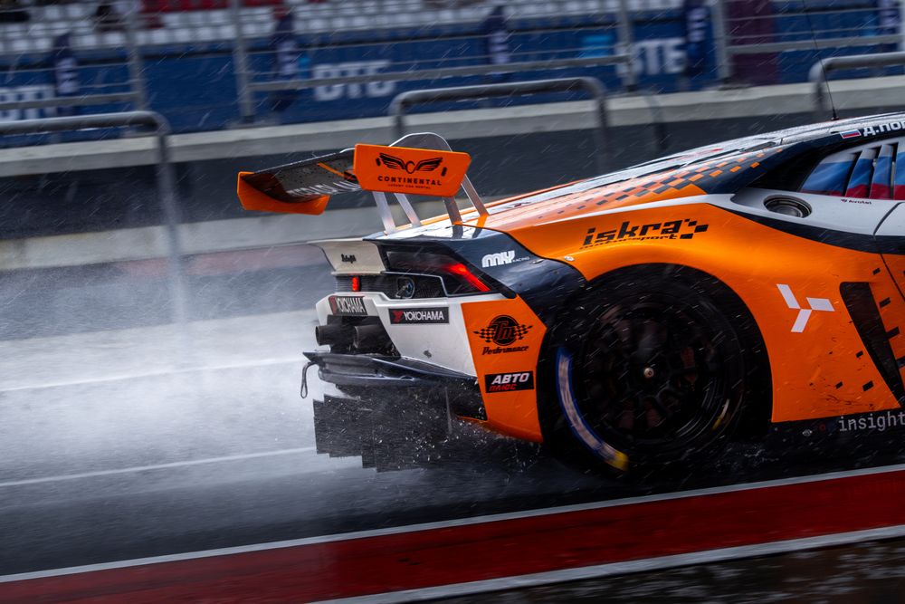 Photograph by Илья Склр