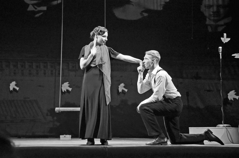 Предложение