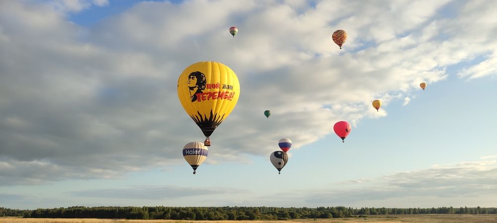 Photograph by Григорий Полосин
