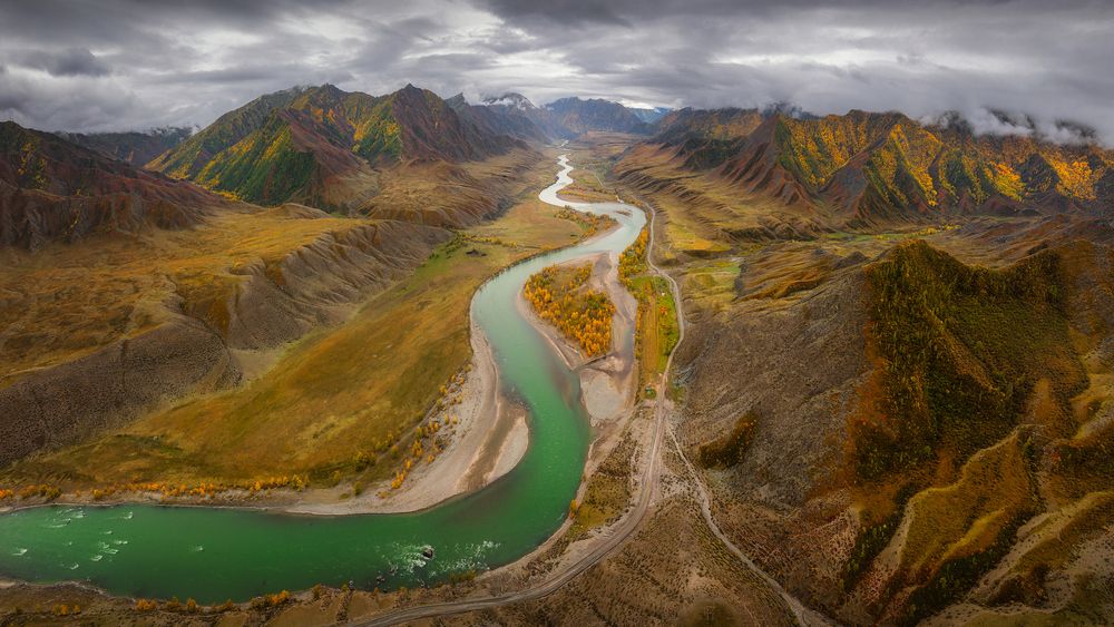 Photograph by Sergey Kozlov