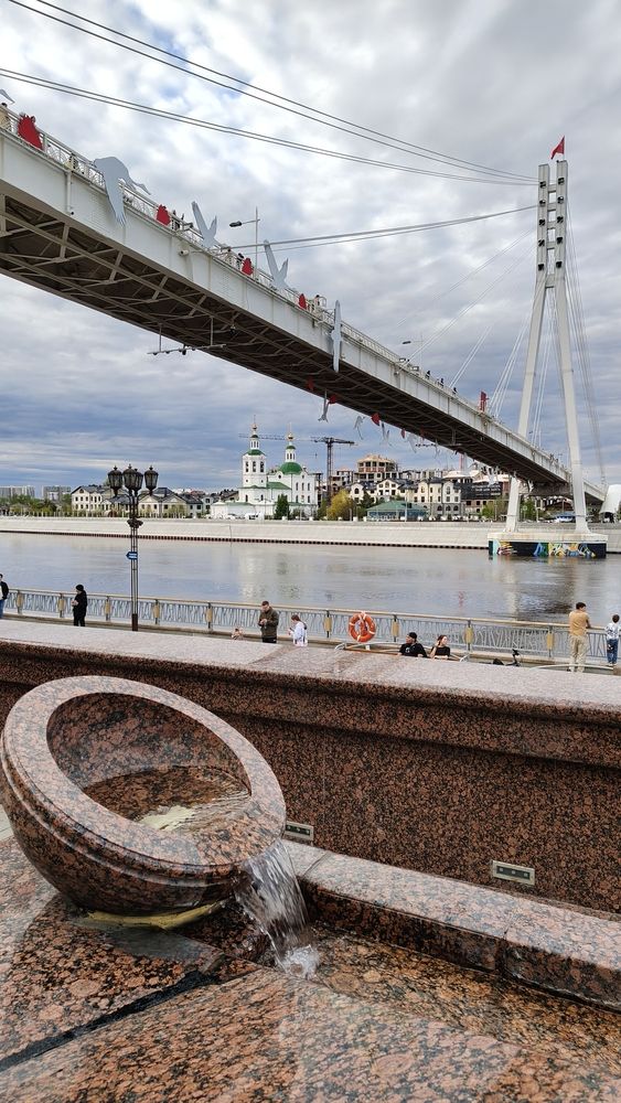 Photograph by Вахромова Елена