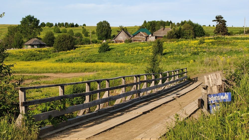 Photograph by Вахромова Елена