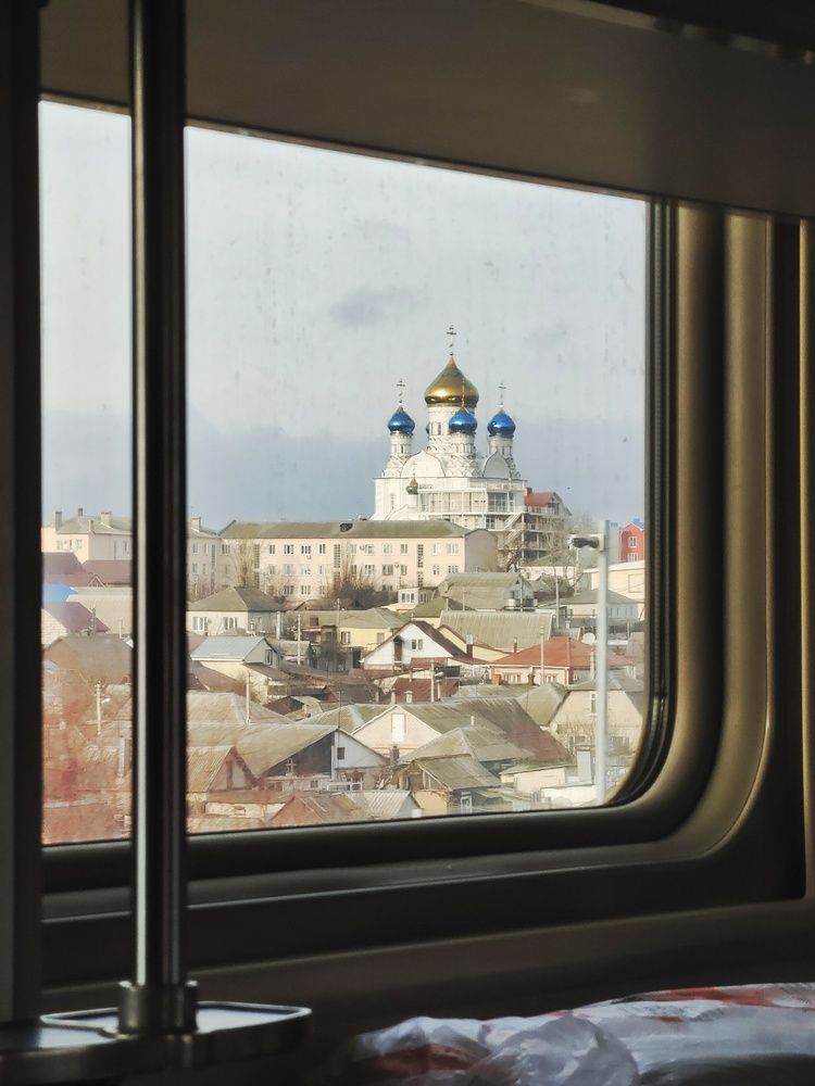 Photograph by Евгений Грох