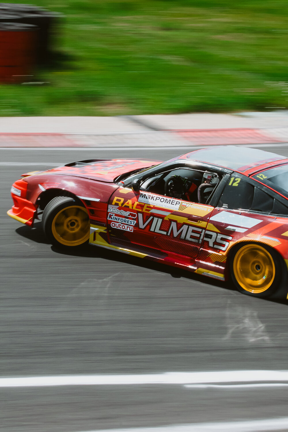 Photo #13355099