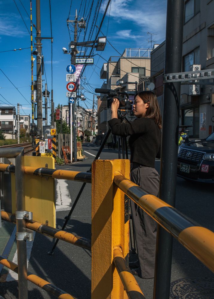 Setagaya