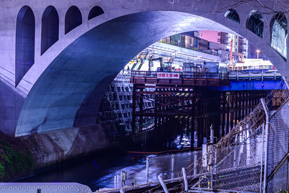 Photograph by OTONASI