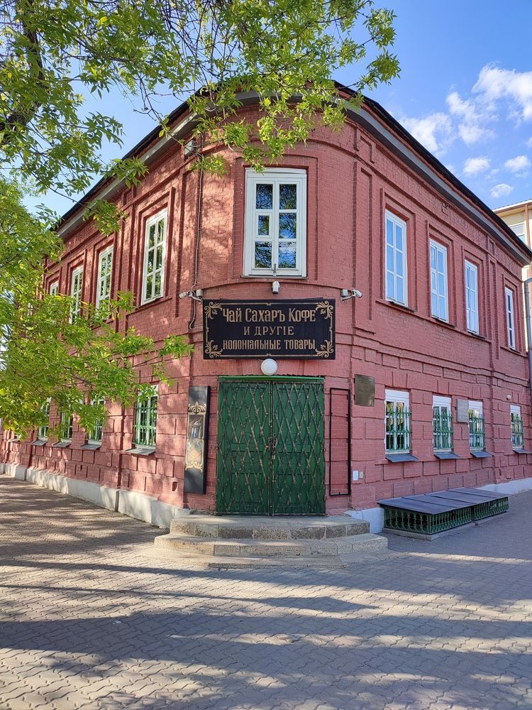 Photograph by Александр Довганюк