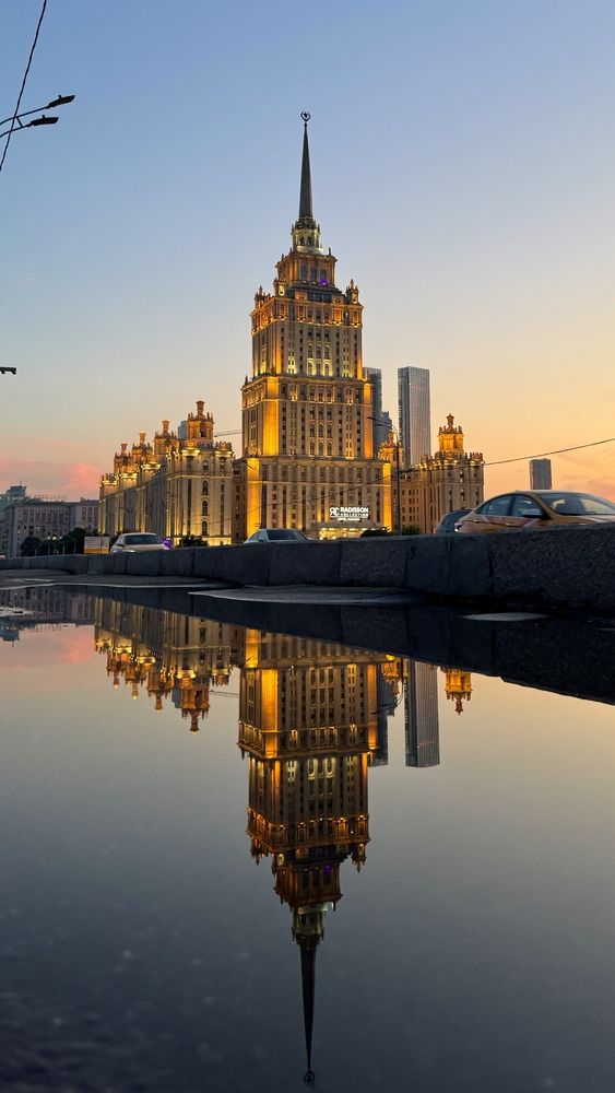 Photograph by Полина Ерофеева