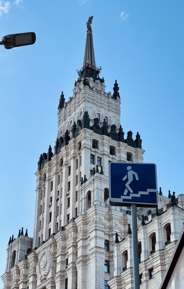 Photograph by Полина Ерофеева