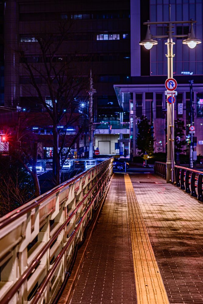 Photograph by OTONASI