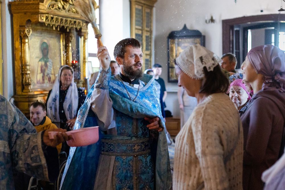 Тихая радость