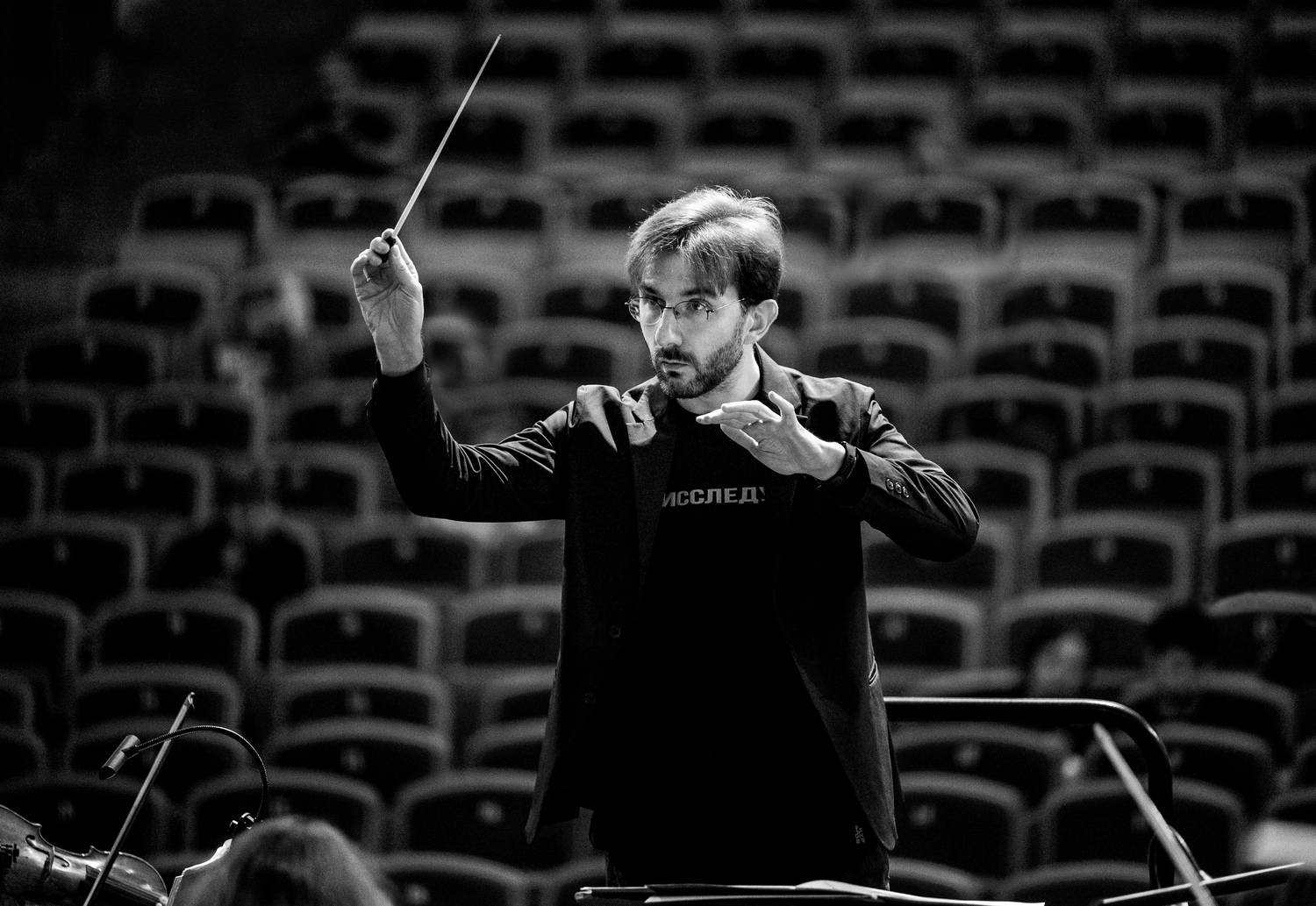 Фотография #13357459