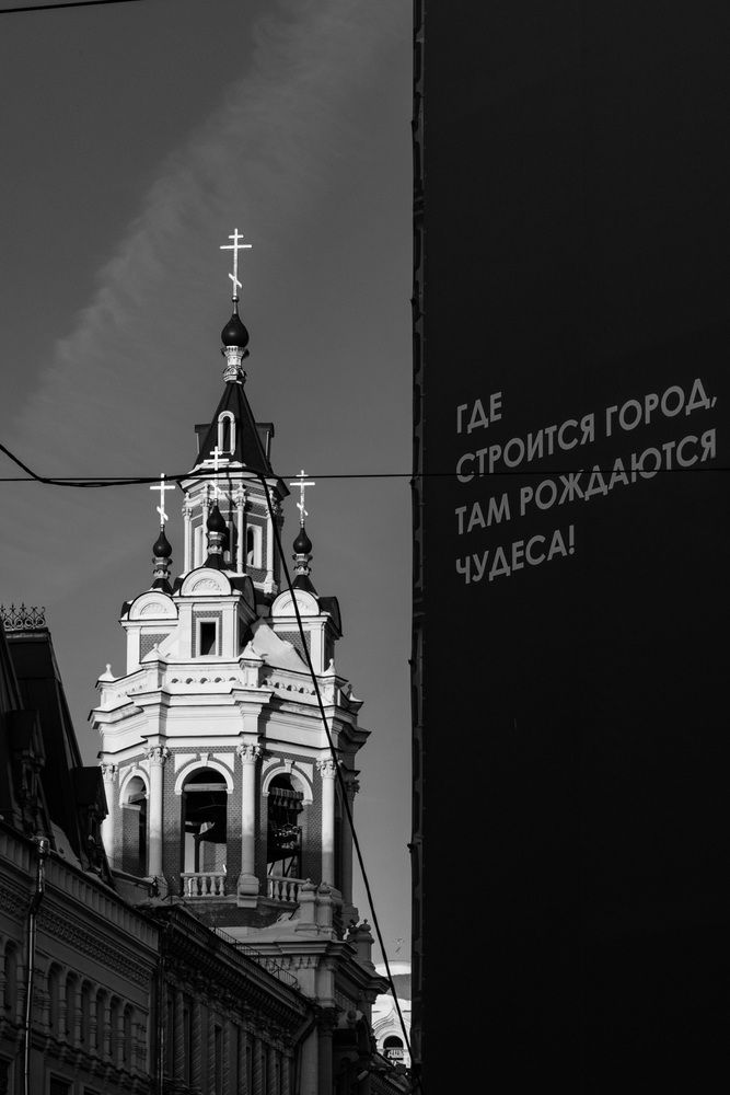 Фотография автора Елена Кошкина