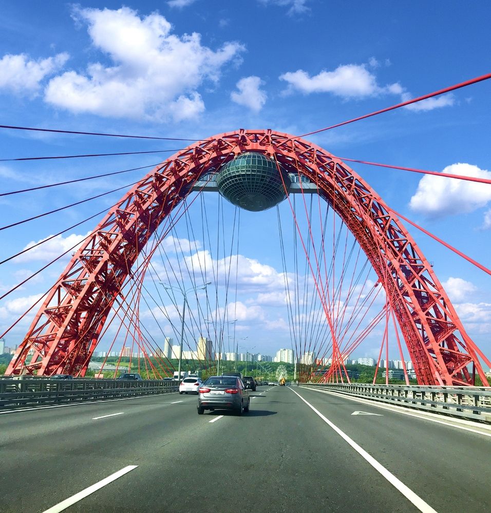 Живописный мост. Москва.