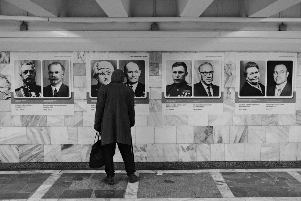 Photograph by Алексей Хасанов