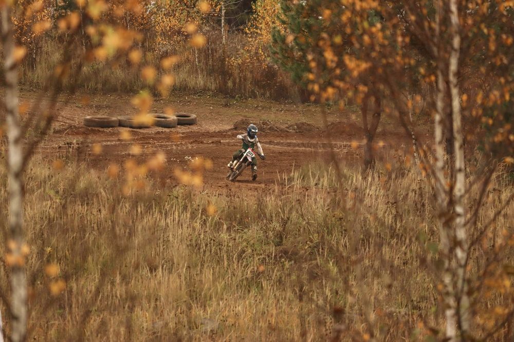 Photograph by Olga Bokareva