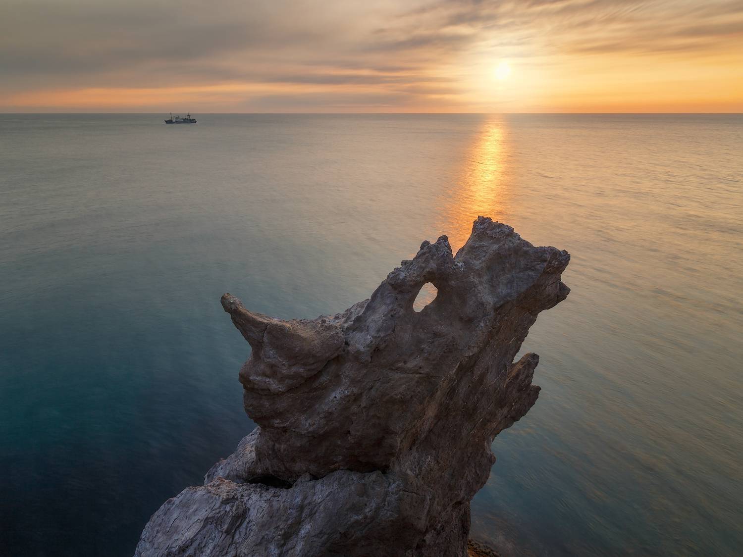 Ловец солнца. Ловец солнца.