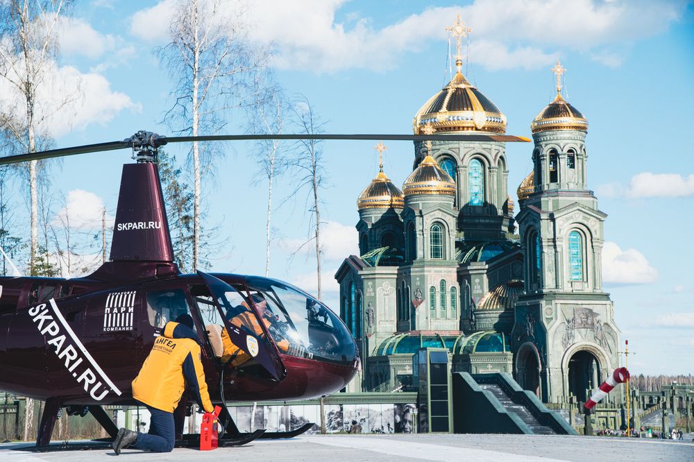 Photograph by АНАСТАСИЯ ЛЕВИНА