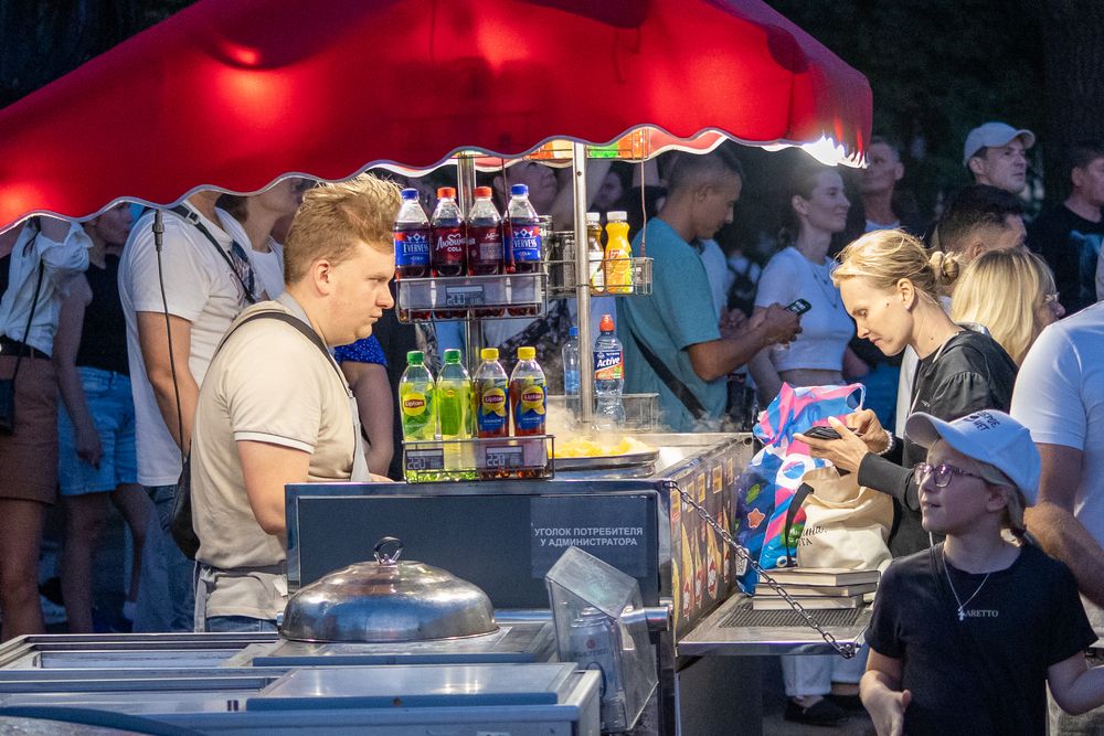 Photograph by Баглык Вячеслав