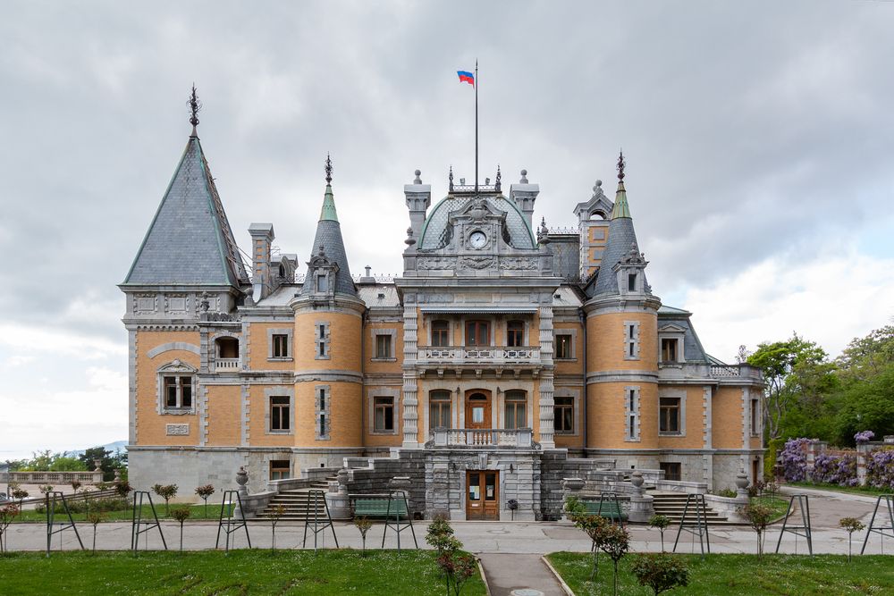 Photograph by Светлана Верзилина