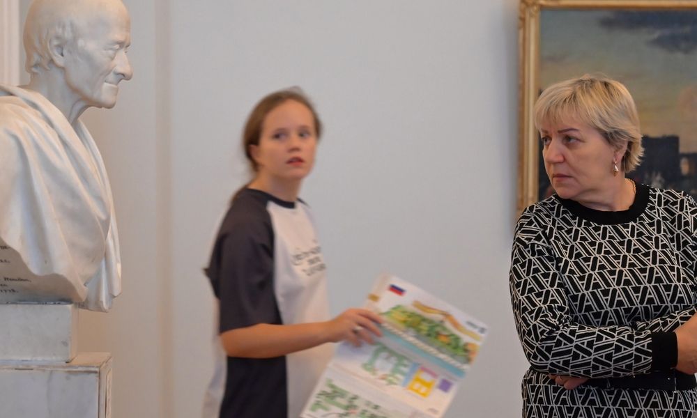 Photo #13359694