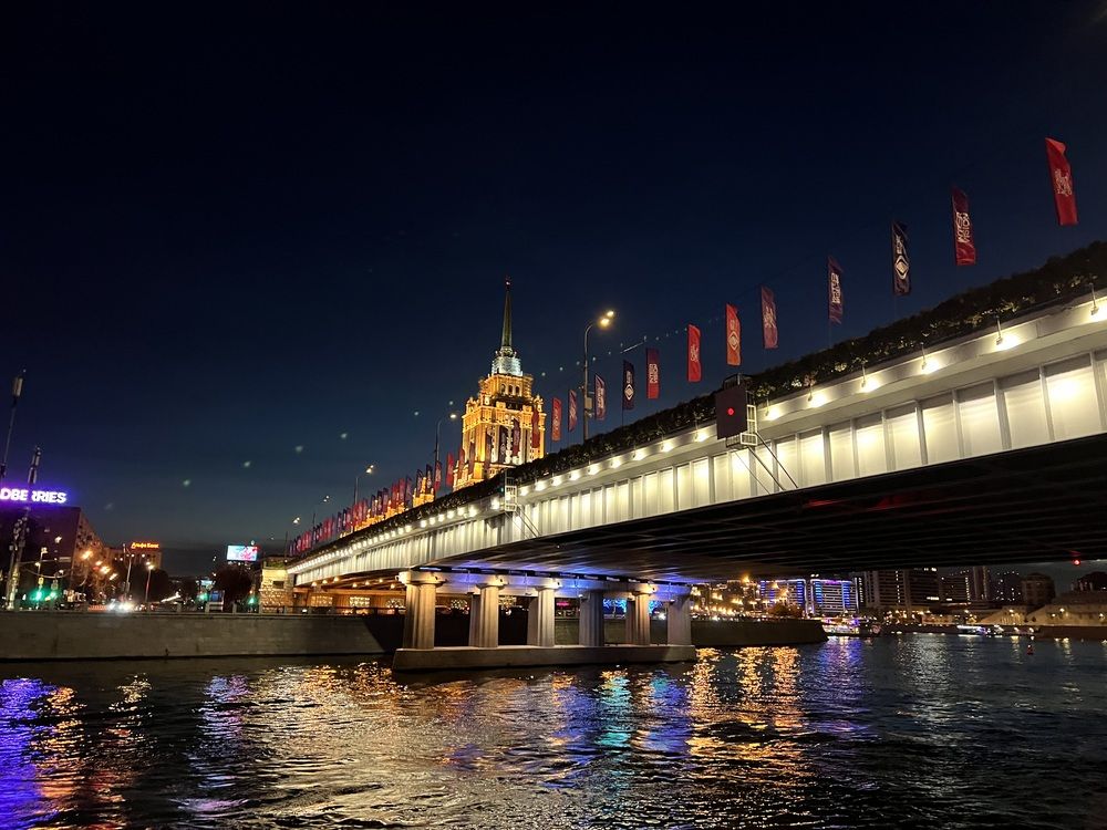 Photograph by МериЭн За