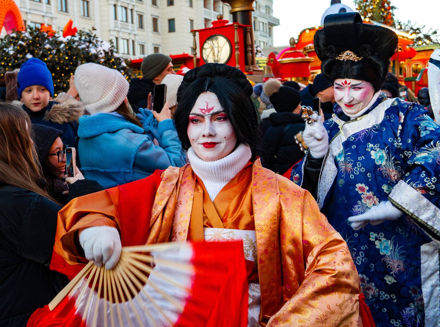 New Year Carnival New Year Carnival