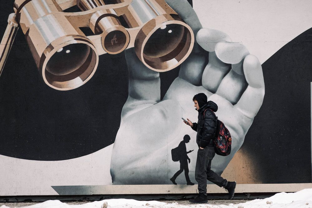 Photograph by Артем Бауман