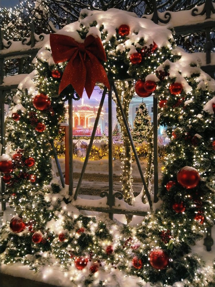 Сад благодарности