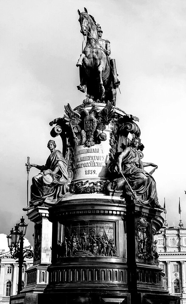Photograph by Мария Коледа