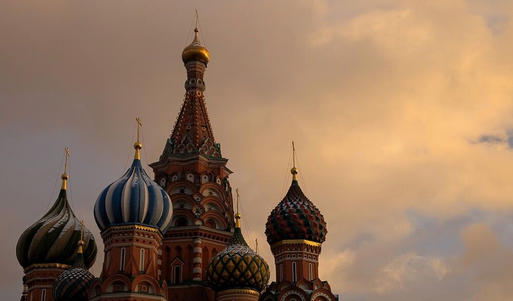 Photograph by Мария Коледа