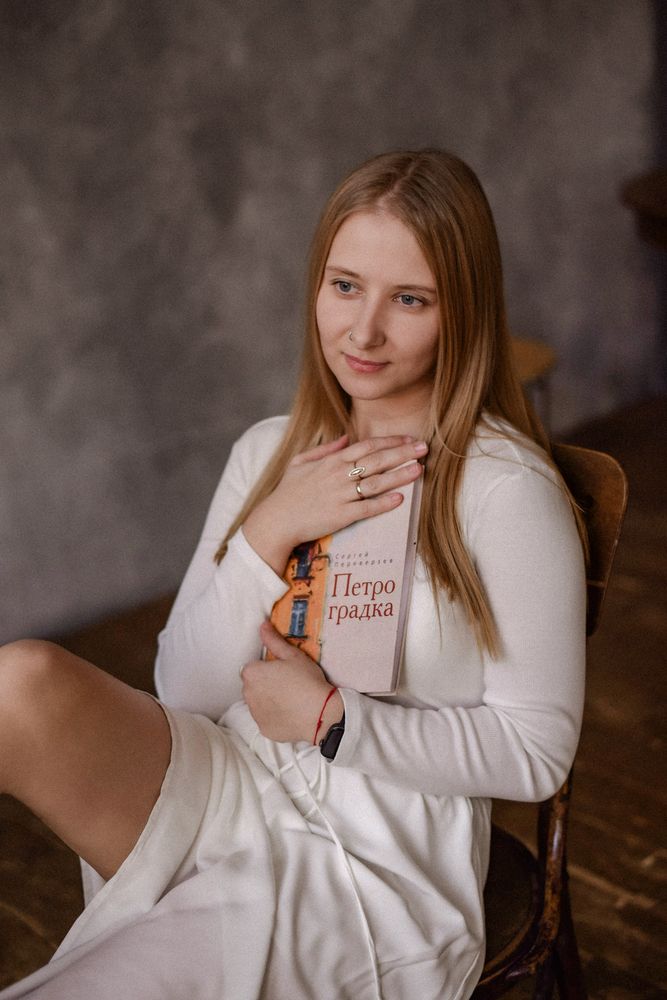 Photograph by Андрей Панасенко