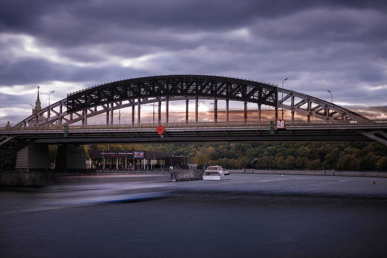 Фотография #13362013