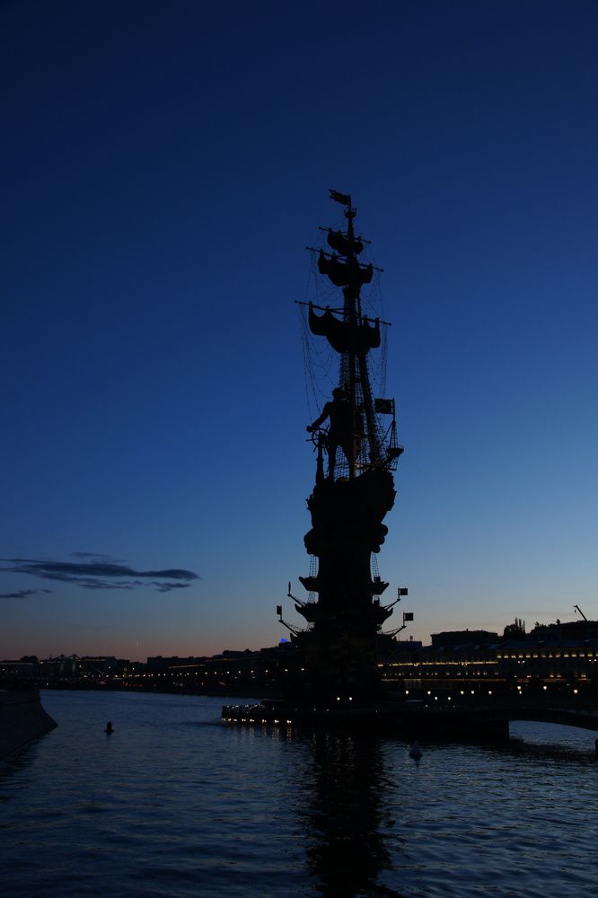 Photo #13362672